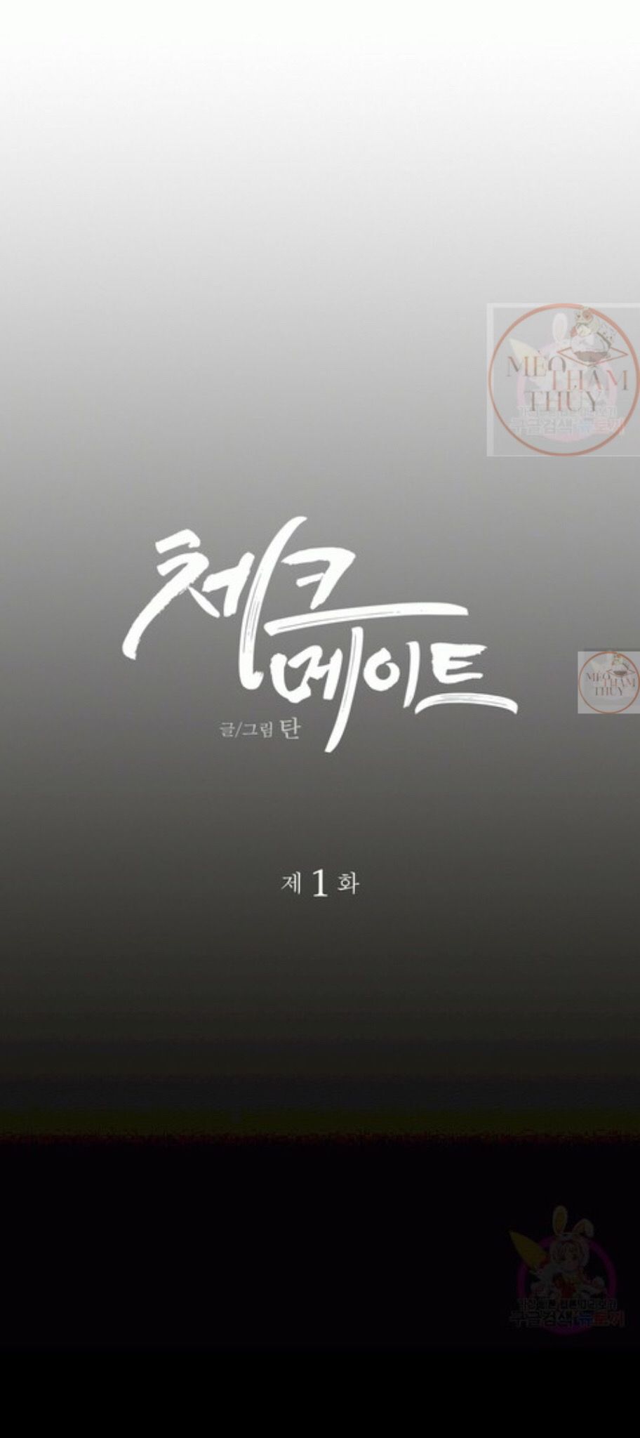 đọc truyện Chiếu Tướng Chương 1 ảnh 9 tại Thiên Thai Truyện