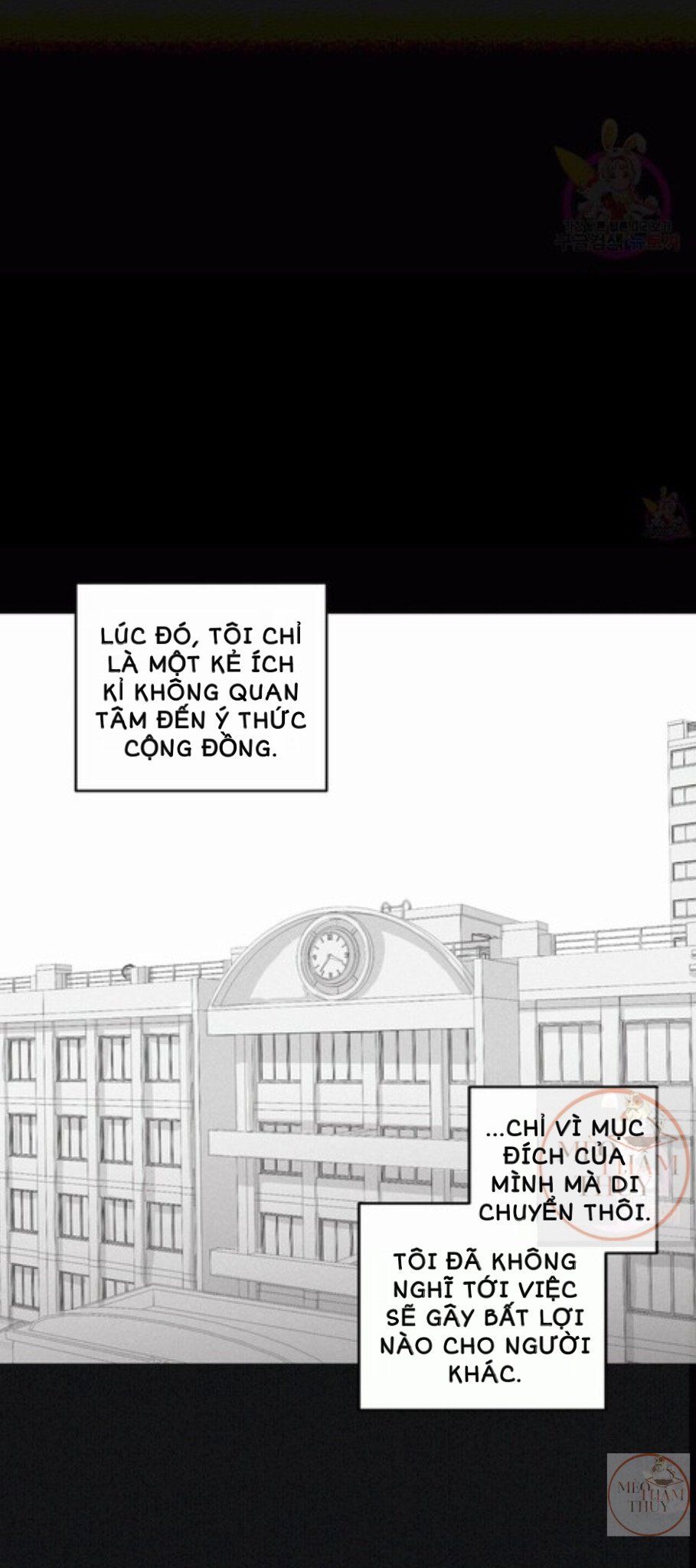 đọc truyện Chiếu Tướng Chương 1 ảnh 10 tại Thiên Thai Truyện