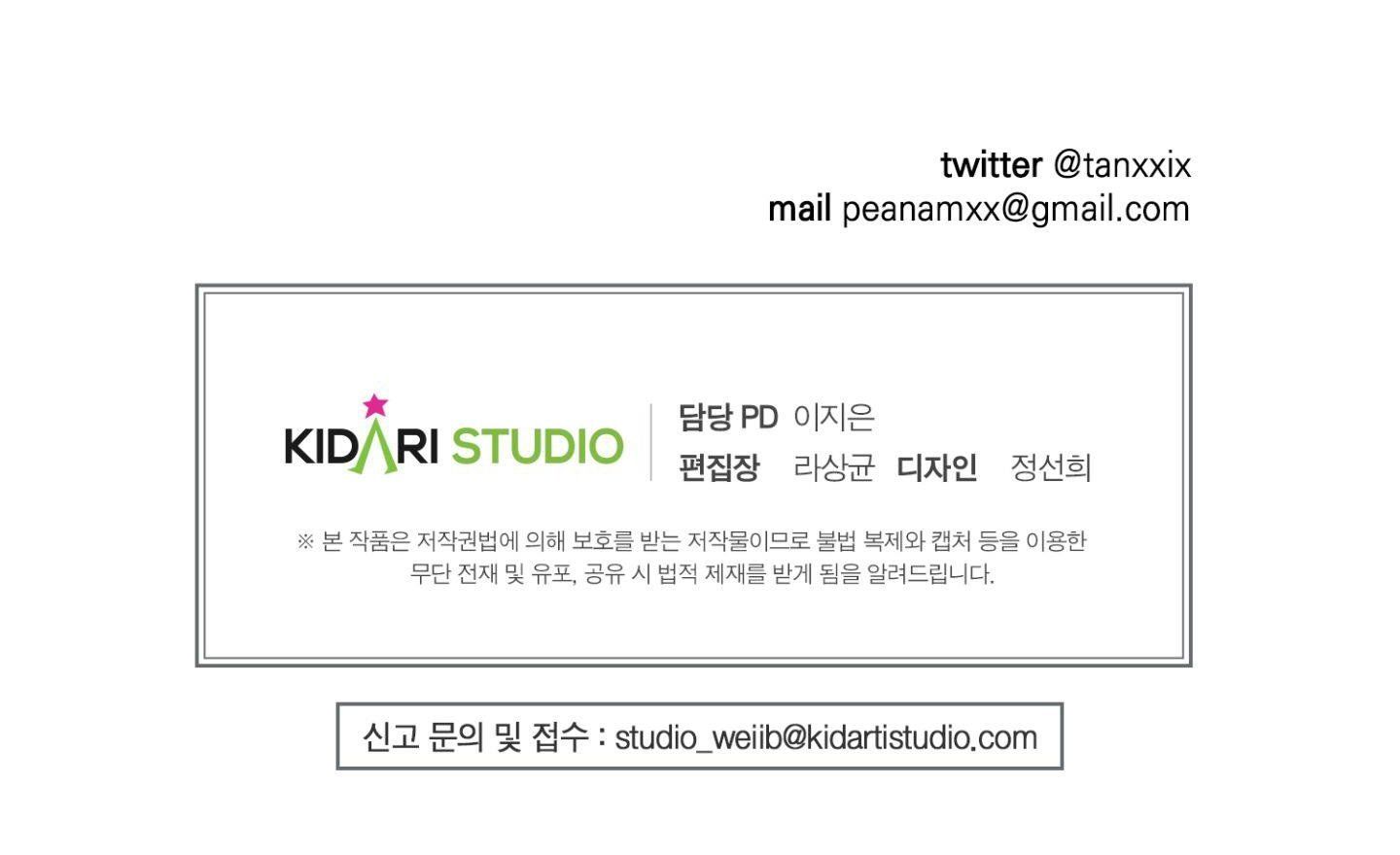 đọc truyện Chiếu Tướng Chương 102 ảnh 166 tại Thiên Thai Truyện