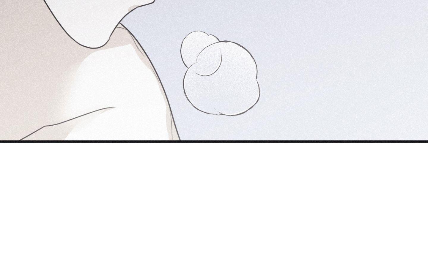 đọc truyện Chiếu Tướng Chương 103 ảnh 39 tại Thiên Thai Truyện