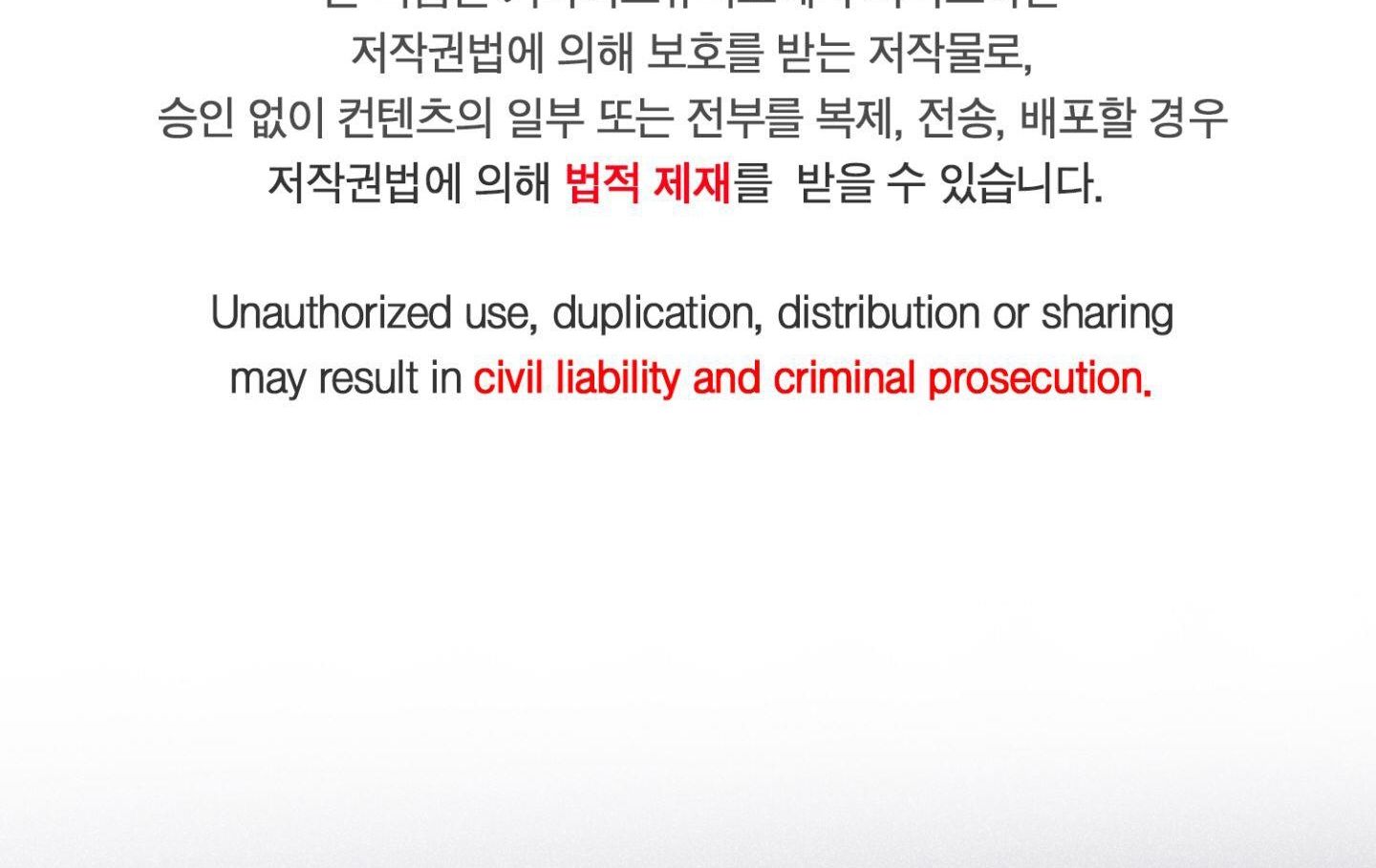 đọc truyện Chiếu Tướng Chương 103 ảnh 6 tại Thiên Thai Truyện