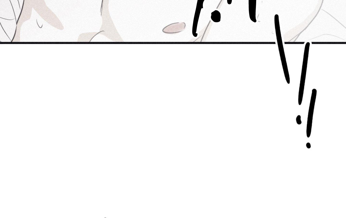 đọc truyện Chiếu Tướng Chương 103 ảnh 88 tại Thiên Thai Truyện