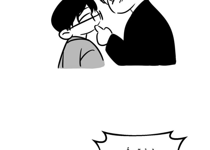 đọc truyện Chiếu Tướng Chương 104 ảnh 19 tại Thiên Thai Truyện