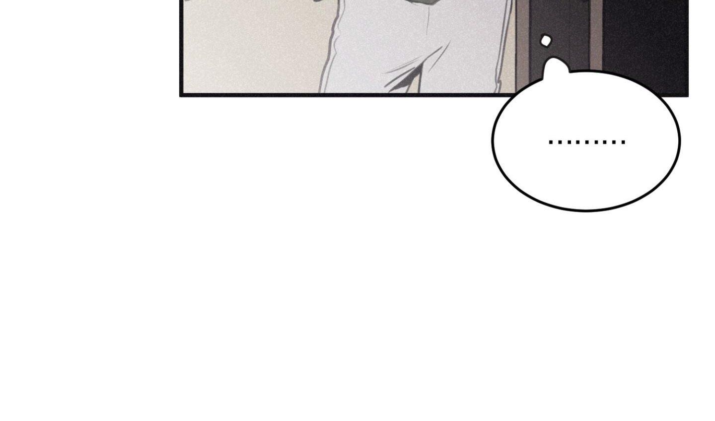 đọc truyện Chiếu Tướng Chương 105 ảnh 156 tại Thiên Thai Truyện