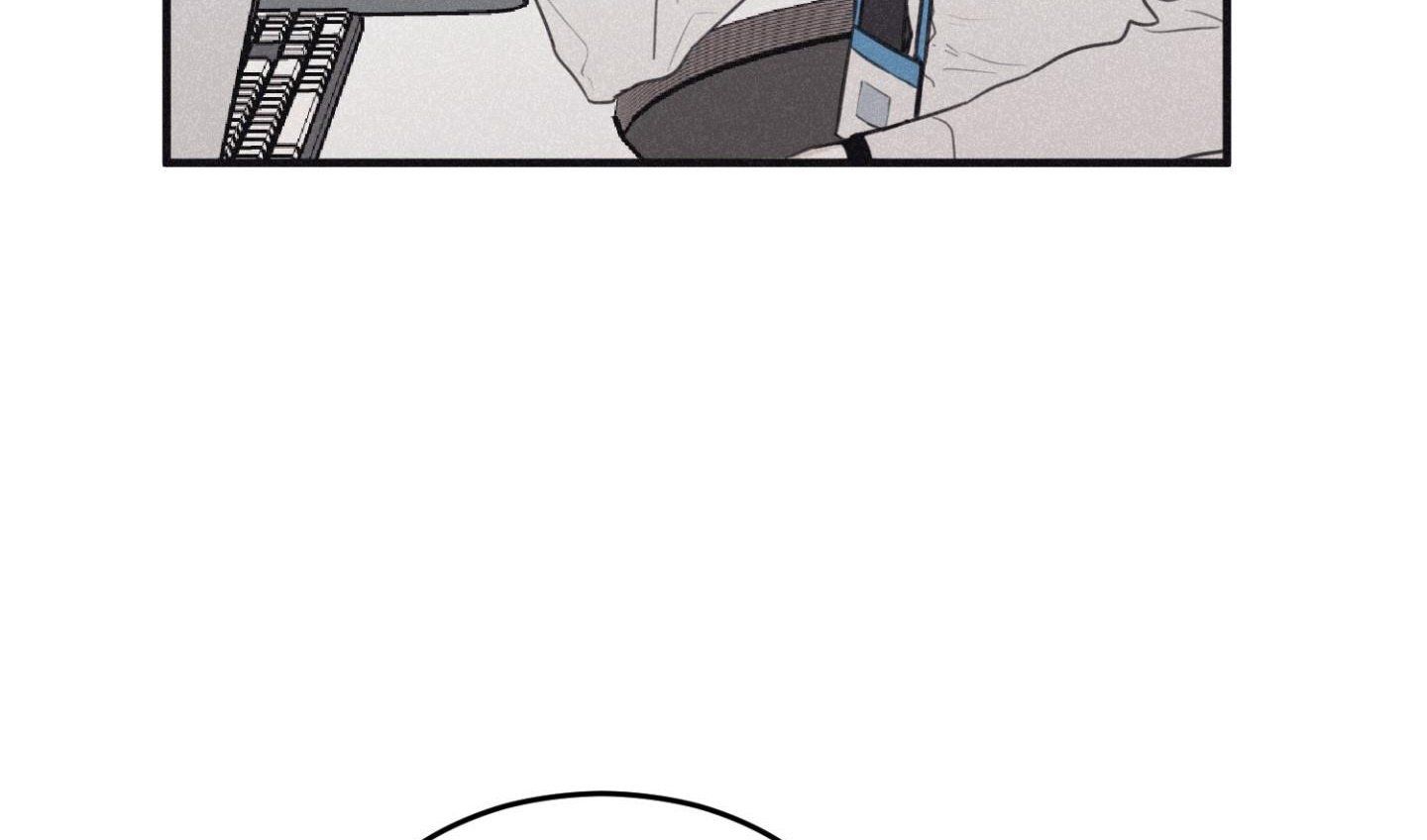 đọc truyện Chiếu Tướng Chương 105 ảnh 28 tại Thiên Thai Truyện