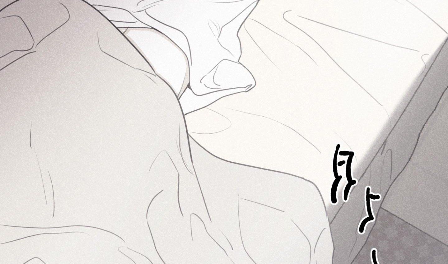 đọc truyện Chiếu Tướng Chương 105 ảnh 60 tại Thiên Thai Truyện