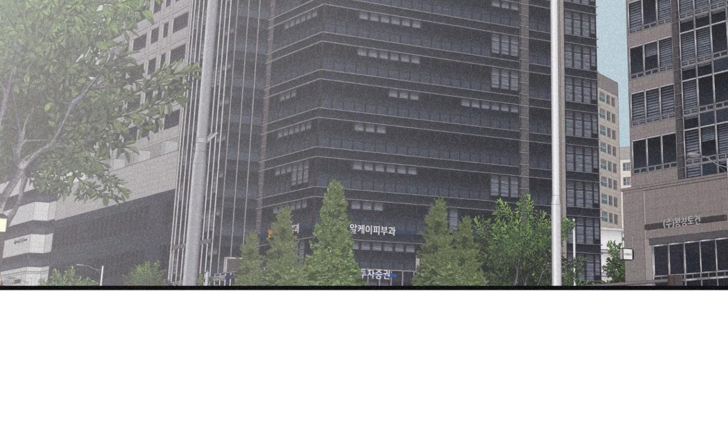 đọc truyện Chiếu Tướng Chương 105 ảnh 9 tại Thiên Thai Truyện