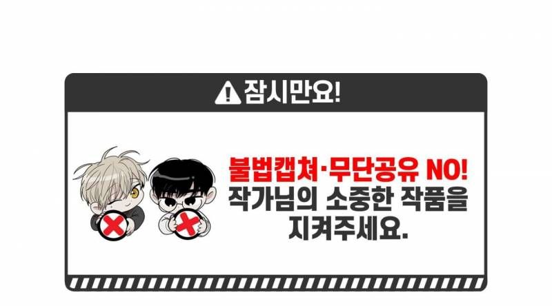 đọc truyện Chiếu Tướng Chương 106 ảnh 3 tại Thiên Thai Truyện