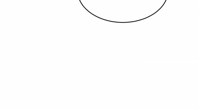 đọc truyện Chiếu Tướng Chương 106 ảnh 112 tại Thiên Thai Truyện