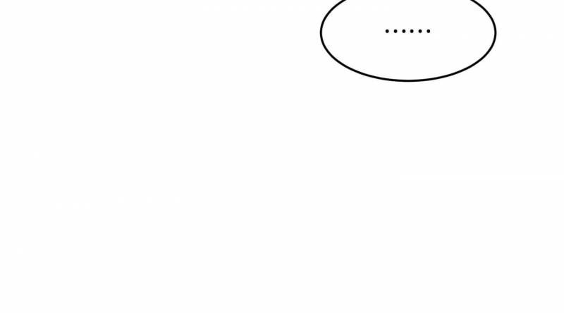 đọc truyện Chiếu Tướng Chương 106 ảnh 178 tại Thiên Thai Truyện