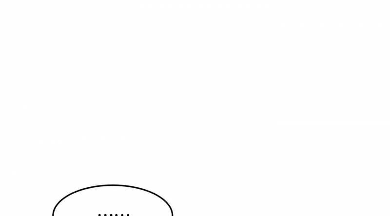 đọc truyện Chiếu Tướng Chương 106 ảnh 42 tại Thiên Thai Truyện