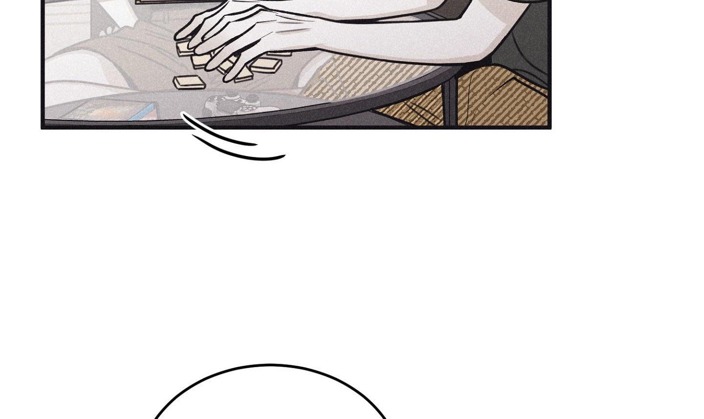 đọc truyện Chiếu Tướng Chương 107 ảnh 14 tại Thiên Thai Truyện