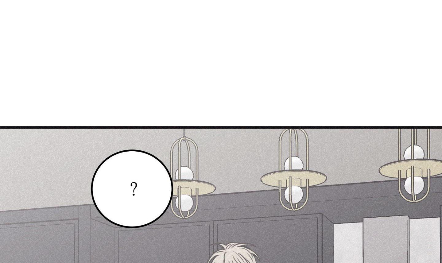 đọc truyện Chiếu Tướng Chương 107 ảnh 126 tại Thiên Thai Truyện