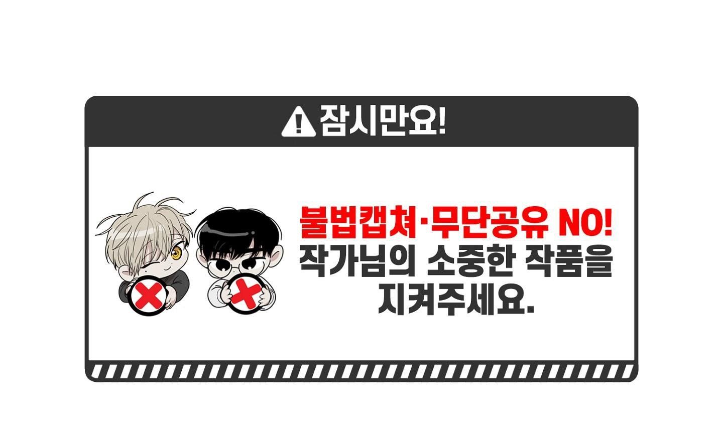 đọc truyện Chiếu Tướng Chương 107 ảnh 5 tại Thiên Thai Truyện