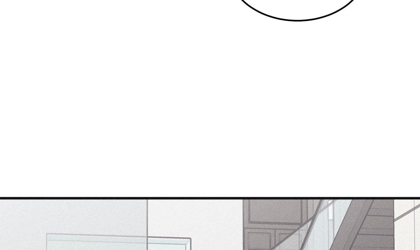 đọc truyện Chiếu Tướng Chương 107 ảnh 79 tại Thiên Thai Truyện