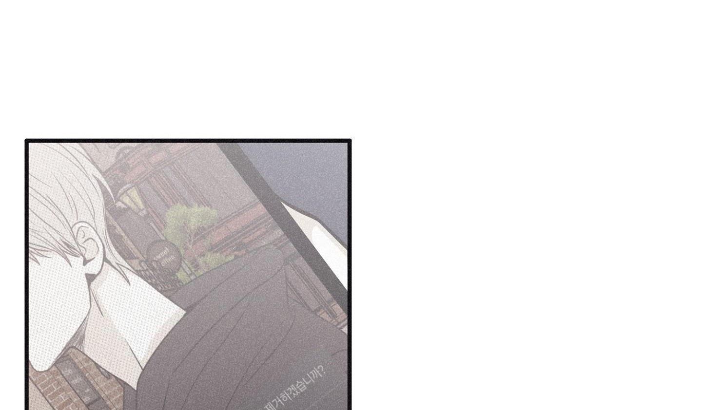 đọc truyện Chiếu Tướng Chương 108 ảnh 67 tại Thiên Thai Truyện