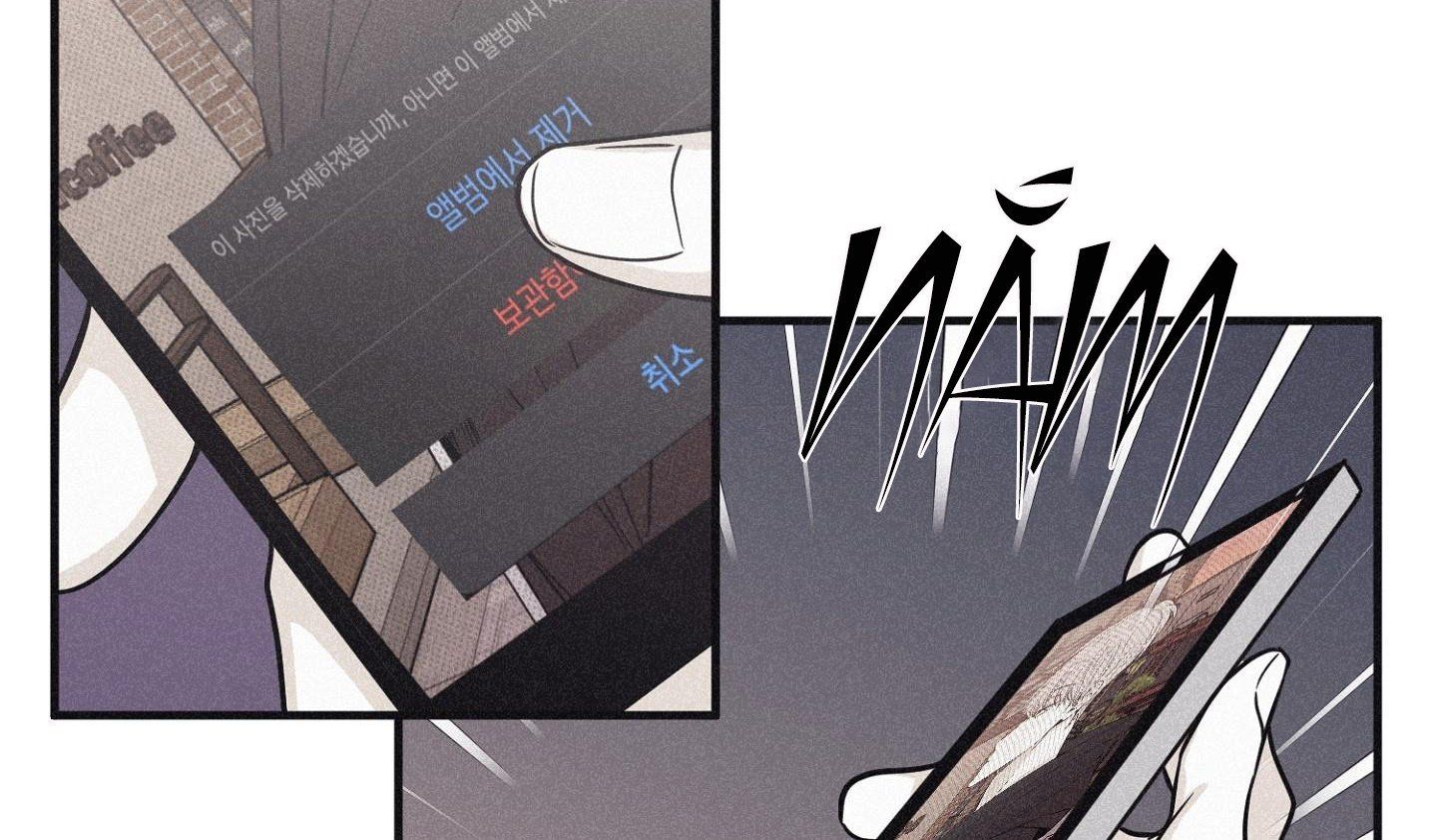 đọc truyện Chiếu Tướng Chương 108 ảnh 68 tại Thiên Thai Truyện