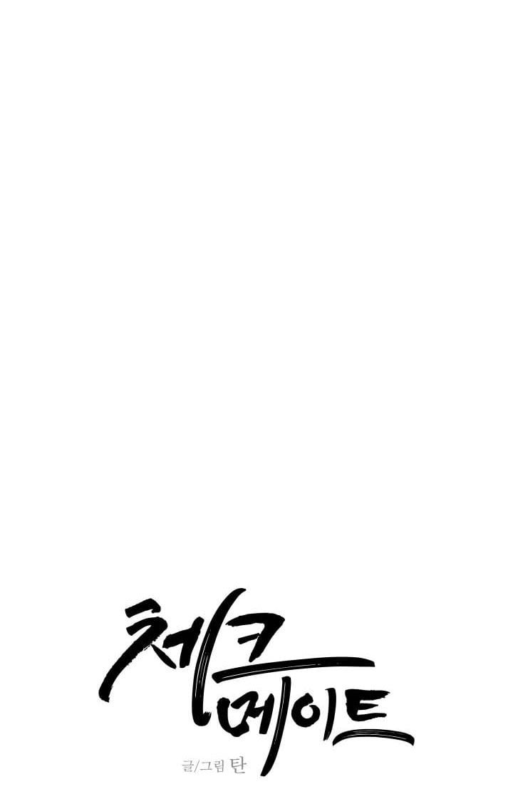 đọc truyện Chiếu Tướng Chương 111 ảnh 46 tại Thiên Thai Truyện