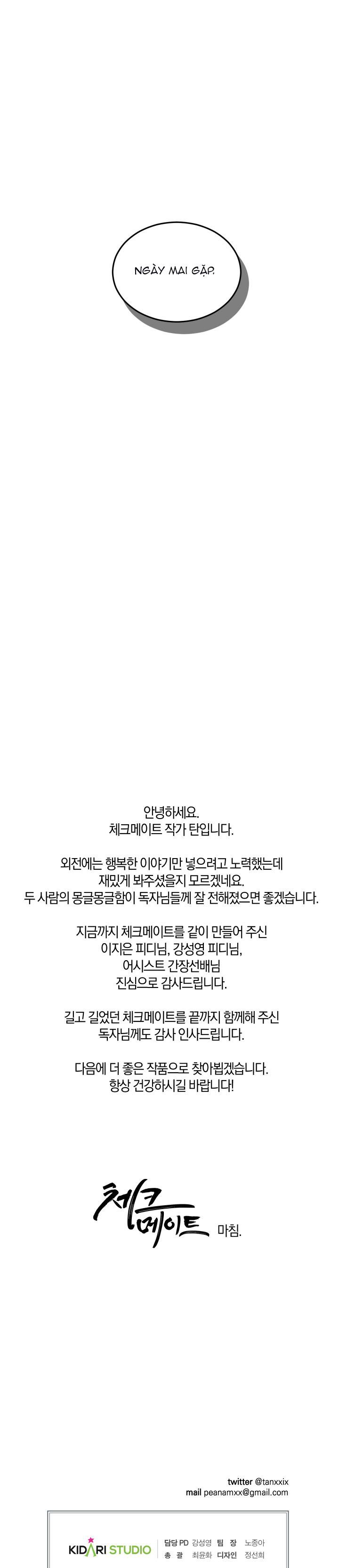 đọc truyện Chiếu Tướng Chương 115 ảnh 30 tại Thiên Thai Truyện