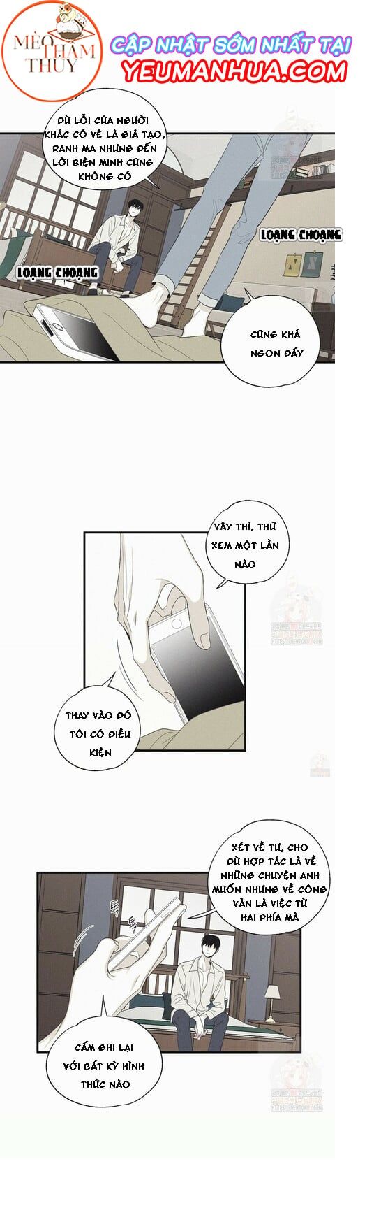 đọc truyện Chiếu Tướng Chương 15 ảnh 20 tại Thiên Thai Truyện