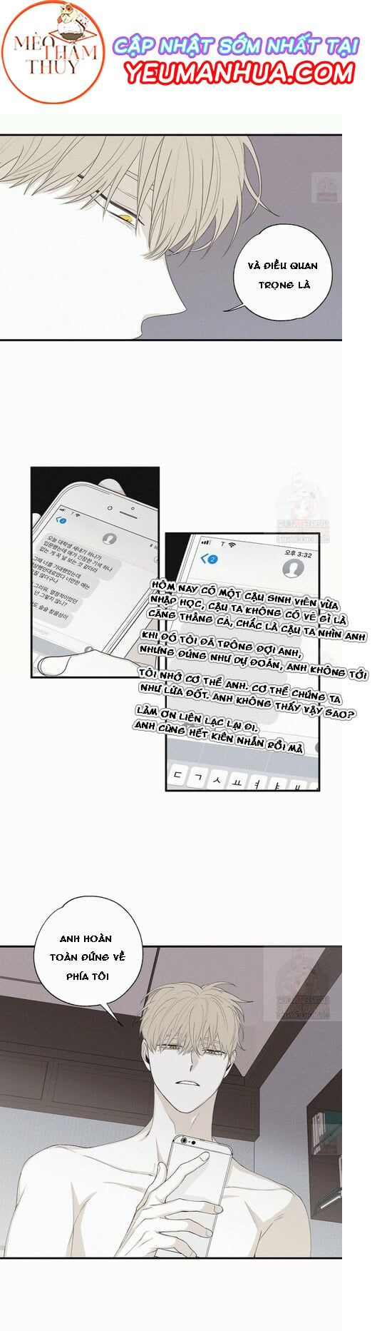 đọc truyện Chiếu Tướng Chương 15 ảnh 21 tại Thiên Thai Truyện