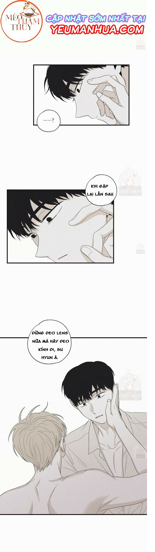 đọc truyện Chiếu Tướng Chương 15 ảnh 24 tại Thiên Thai Truyện