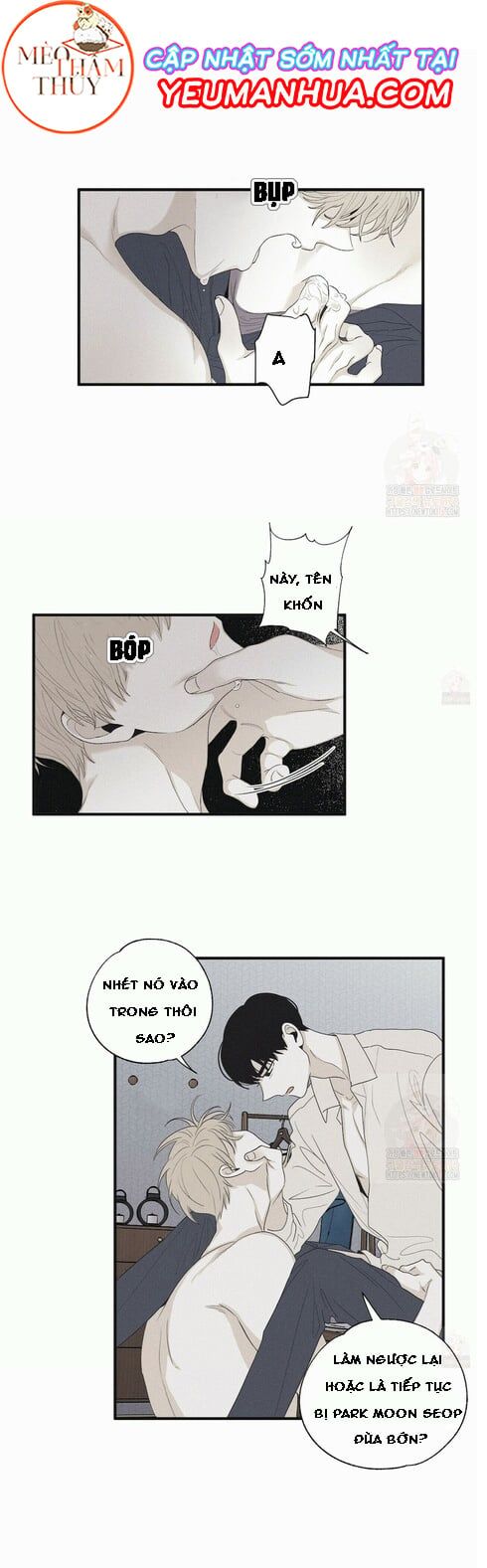 đọc truyện Chiếu Tướng Chương 15 ảnh 11 tại Thiên Thai Truyện