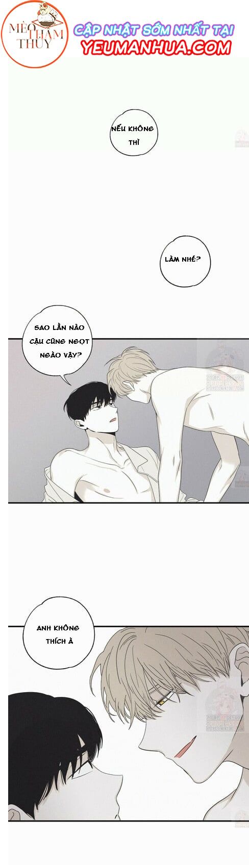 đọc truyện Chiếu Tướng Chương 16 ảnh 13 tại Thiên Thai Truyện