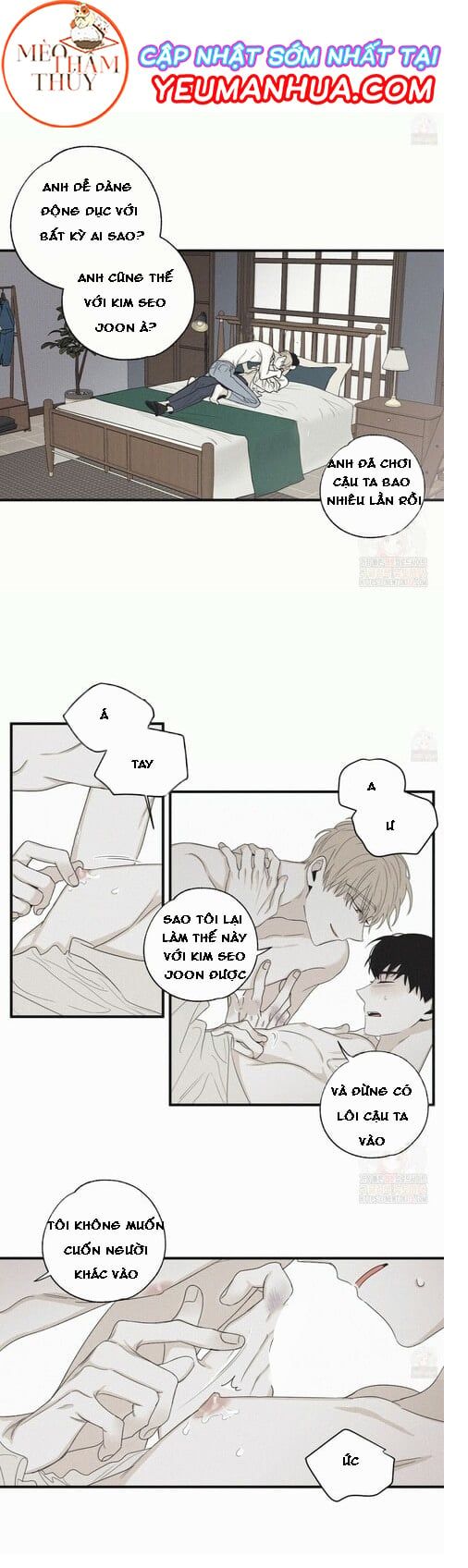 đọc truyện Chiếu Tướng Chương 16 ảnh 18 tại Thiên Thai Truyện