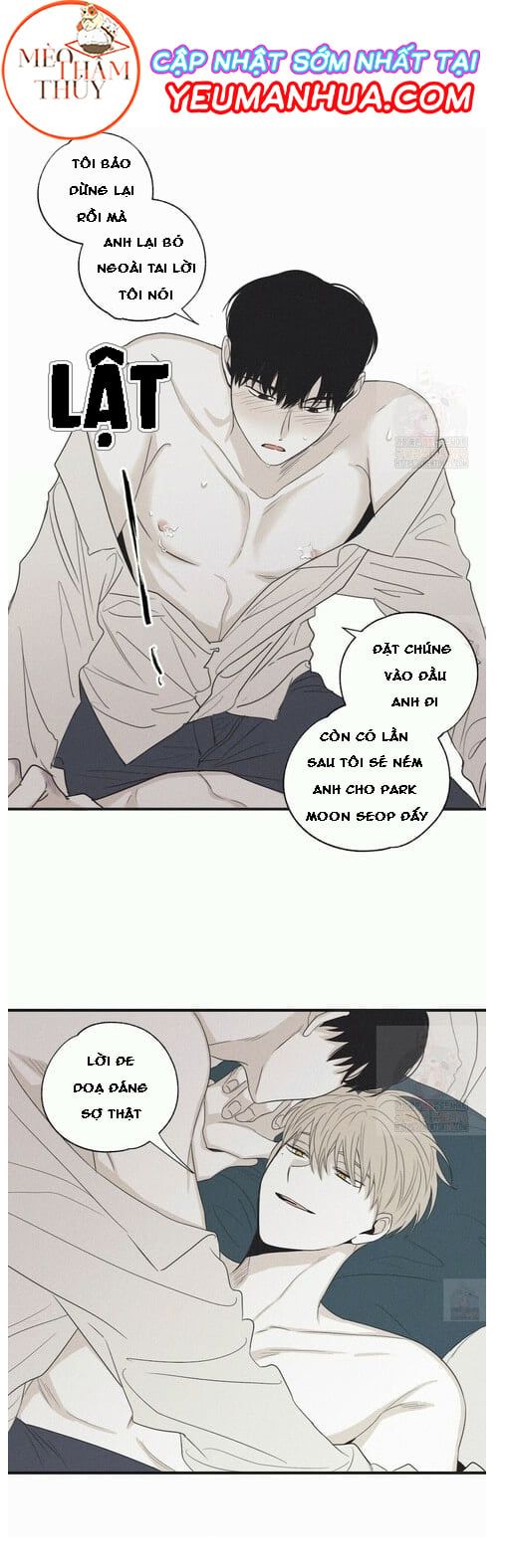 đọc truyện Chiếu Tướng Chương 16 ảnh 22 tại Thiên Thai Truyện