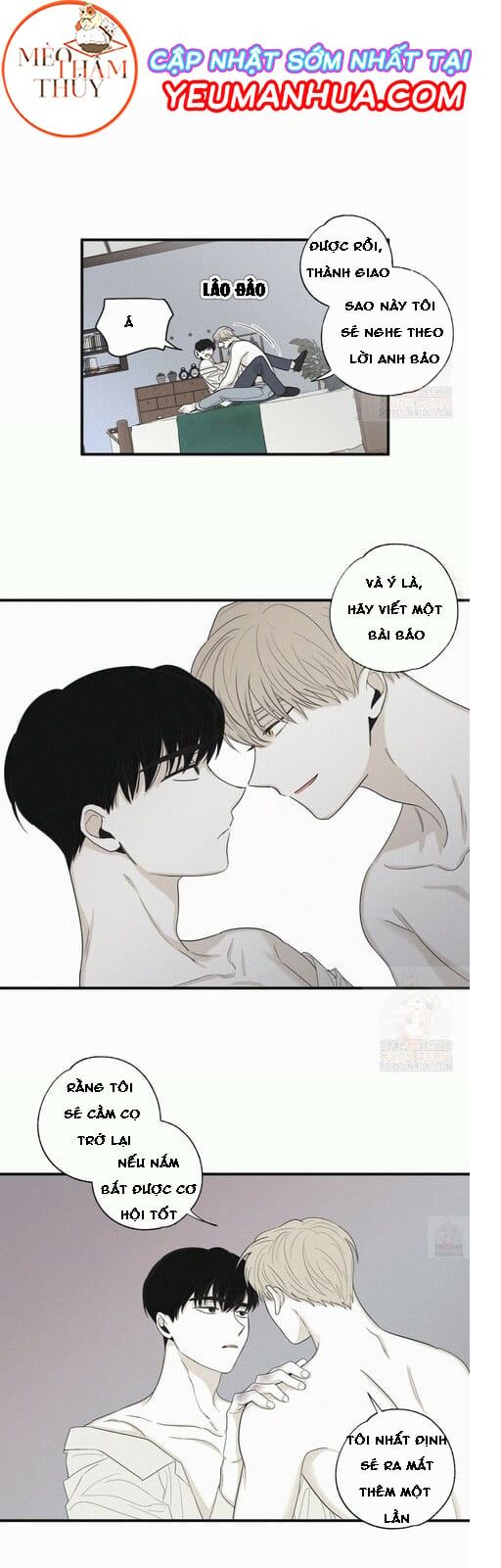 đọc truyện Chiếu Tướng Chương 16 ảnh 24 tại Thiên Thai Truyện