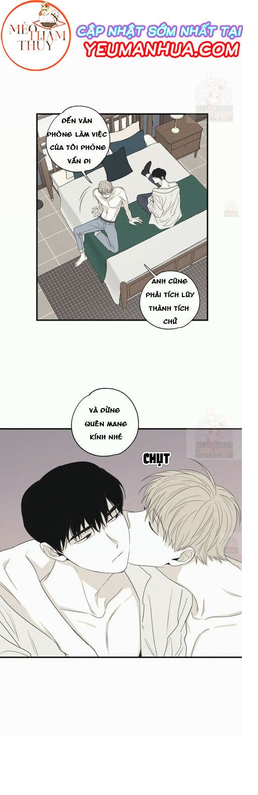 đọc truyện Chiếu Tướng Chương 16 ảnh 25 tại Thiên Thai Truyện