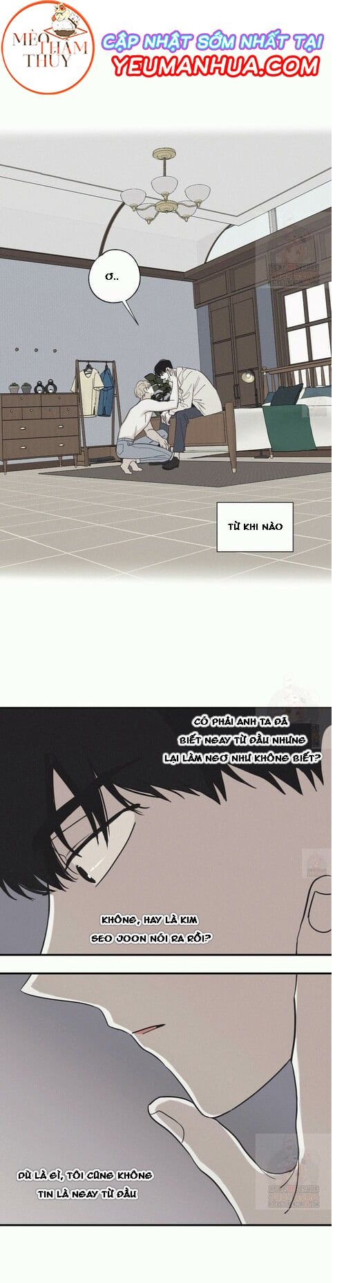 đọc truyện Chiếu Tướng Chương 16 ảnh 5 tại Thiên Thai Truyện