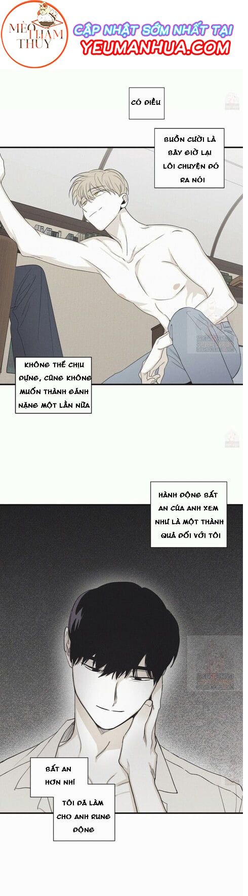 đọc truyện Chiếu Tướng Chương 16 ảnh 6 tại Thiên Thai Truyện