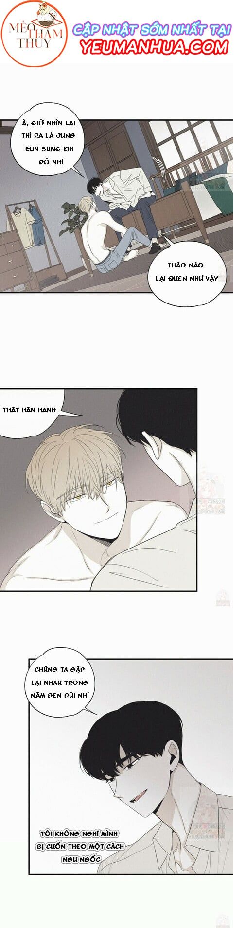 đọc truyện Chiếu Tướng Chương 16 ảnh 7 tại Thiên Thai Truyện