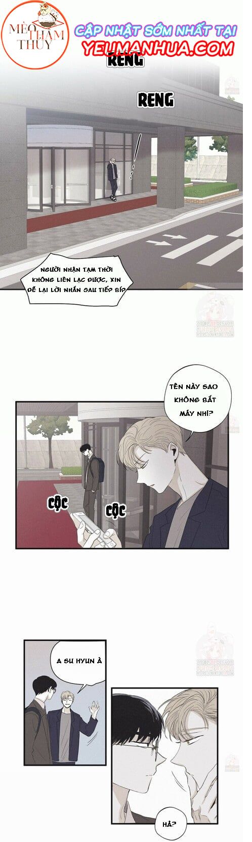 đọc truyện Chiếu Tướng Chương 17 ảnh 14 tại Thiên Thai Truyện