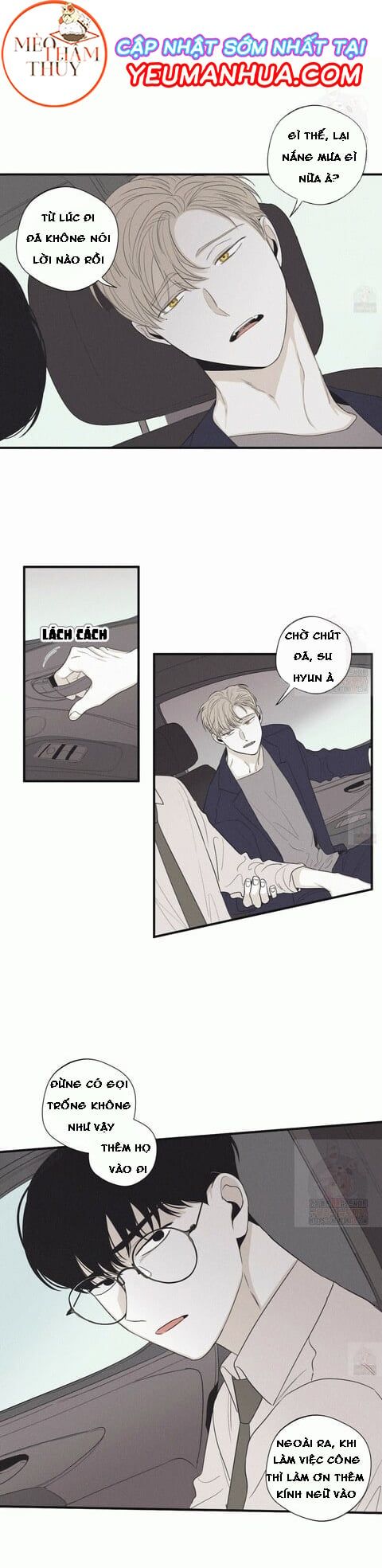 đọc truyện Chiếu Tướng Chương 17 ảnh 17 tại Thiên Thai Truyện