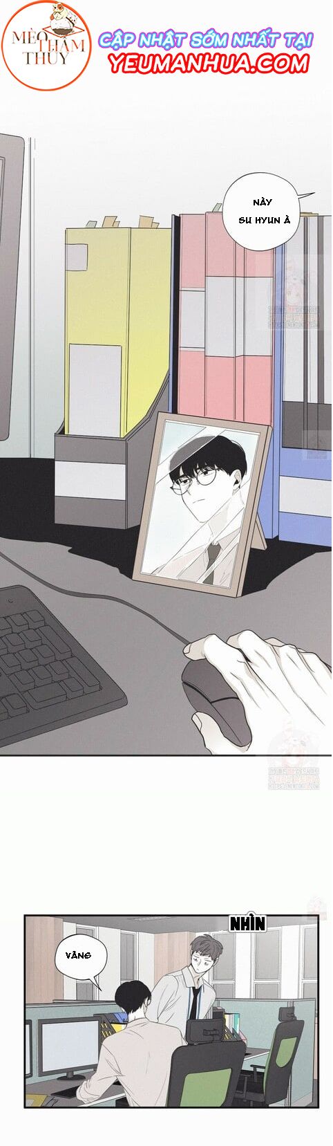 đọc truyện Chiếu Tướng Chương 17 ảnh 9 tại Thiên Thai Truyện