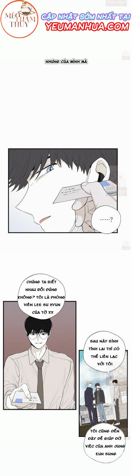 đọc truyện Chiếu Tướng Chương 18 ảnh 14 tại Thiên Thai Truyện