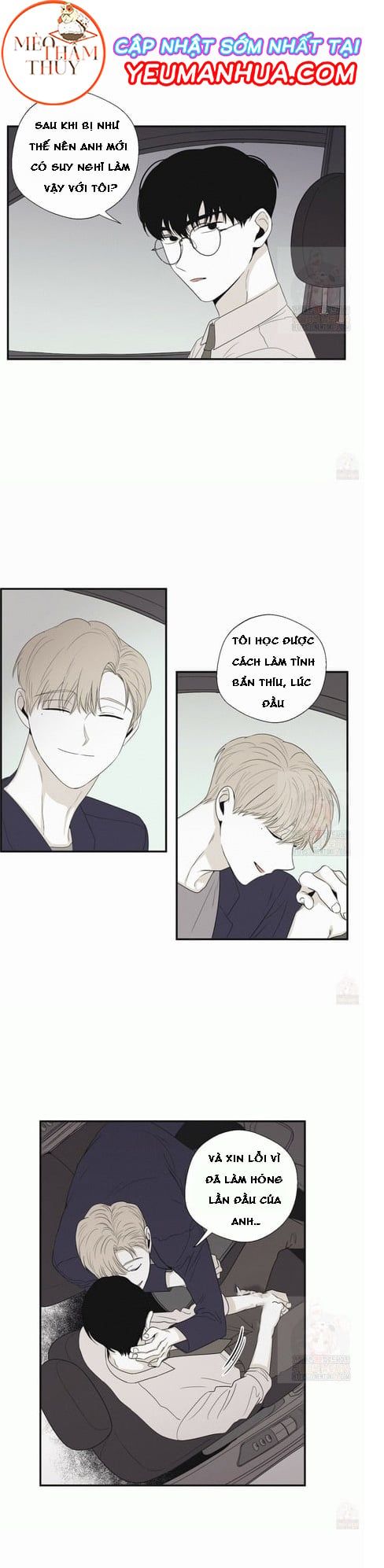 đọc truyện Chiếu Tướng Chương 18 ảnh 23 tại Thiên Thai Truyện