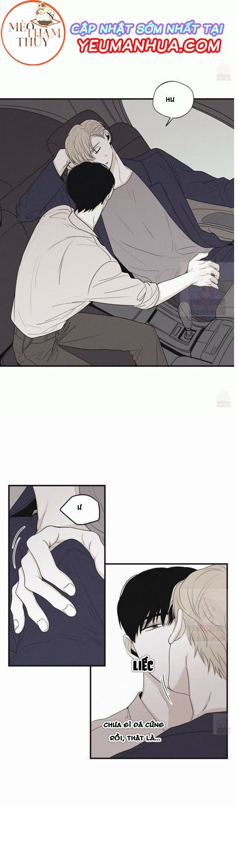 đọc truyện Chiếu Tướng Chương 19 ảnh 14 tại Thiên Thai Truyện