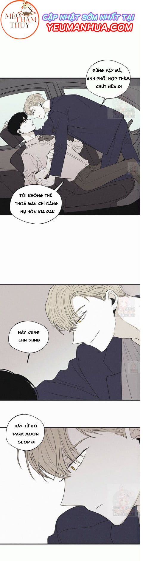 đọc truyện Chiếu Tướng Chương 19 ảnh 17 tại Thiên Thai Truyện