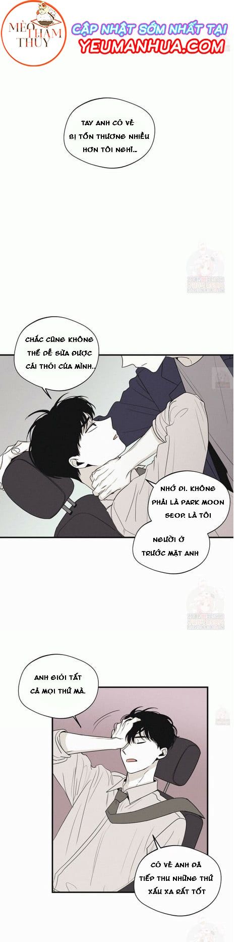 đọc truyện Chiếu Tướng Chương 19 ảnh 18 tại Thiên Thai Truyện