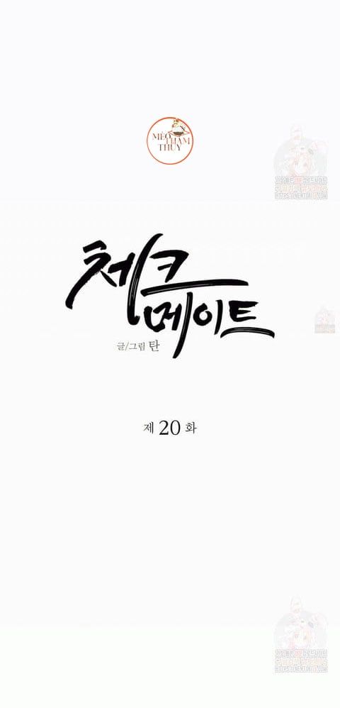 đọc truyện Chiếu Tướng Chương 20 ảnh 11 tại Thiên Thai Truyện