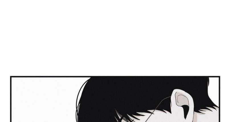 đọc truyện Chiếu Tướng Chương 21 ảnh 24 tại Thiên Thai Truyện