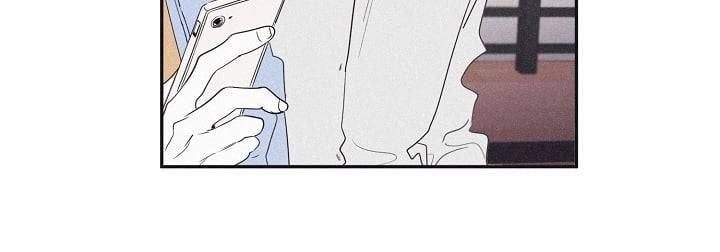 đọc truyện Chiếu Tướng Chương 24 ảnh 108 tại Thiên Thai Truyện