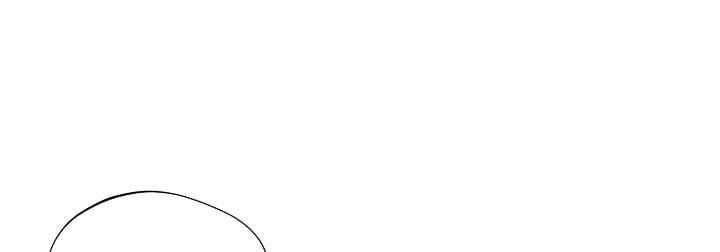 đọc truyện Chiếu Tướng Chương 24 ảnh 109 tại Thiên Thai Truyện