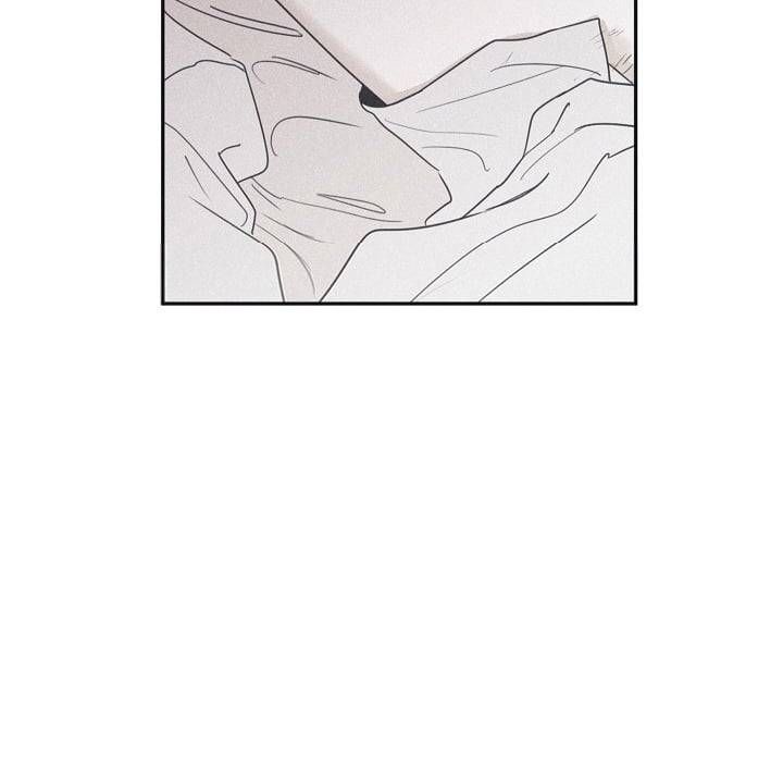 đọc truyện Chiếu Tướng Chương 29 ảnh 23 tại Thiên Thai Truyện