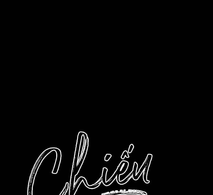 đọc truyện Chiếu Tướng Chương 30 ảnh 22 tại Thiên Thai Truyện