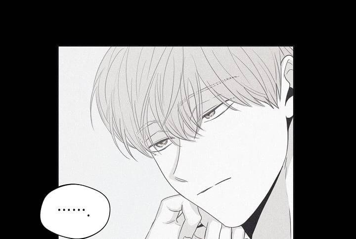 đọc truyện Chiếu Tướng Chương 31 ảnh 31 tại Thiên Thai Truyện